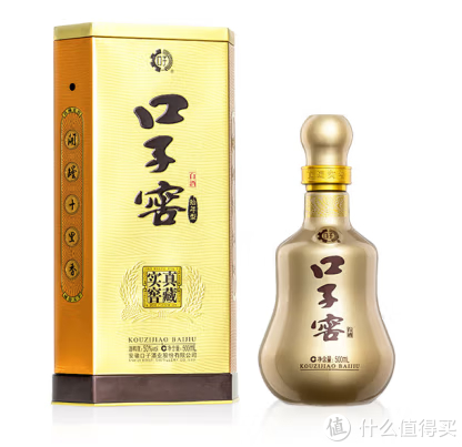选酒避坑之内供酒,假老酒,洞藏酒大揭秘,真相竟是.
