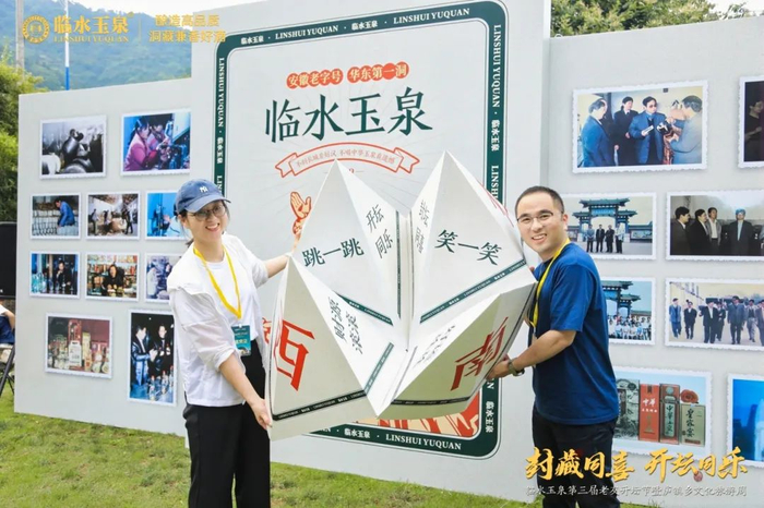 探路者|临水|玉泉_新浪新闻