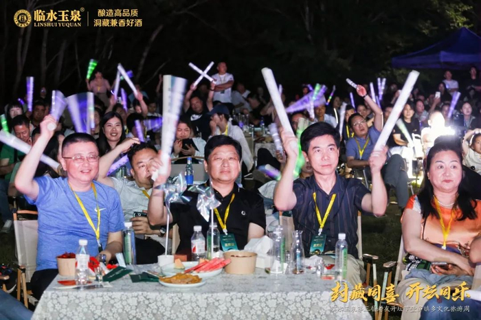探路者|临水|玉泉_新浪新闻
