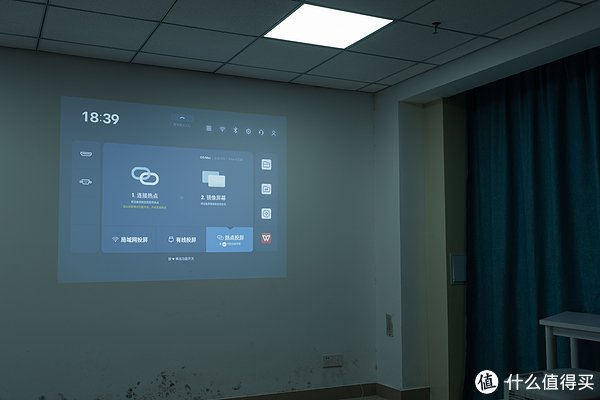 会议室采购如何选择?老牌投影仪厂商明基e545专业商用投影仪上手体验