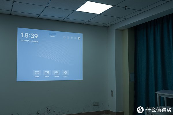 会议室采购如何选择?老牌投影仪厂商明基e545专业商用投影仪上手体验