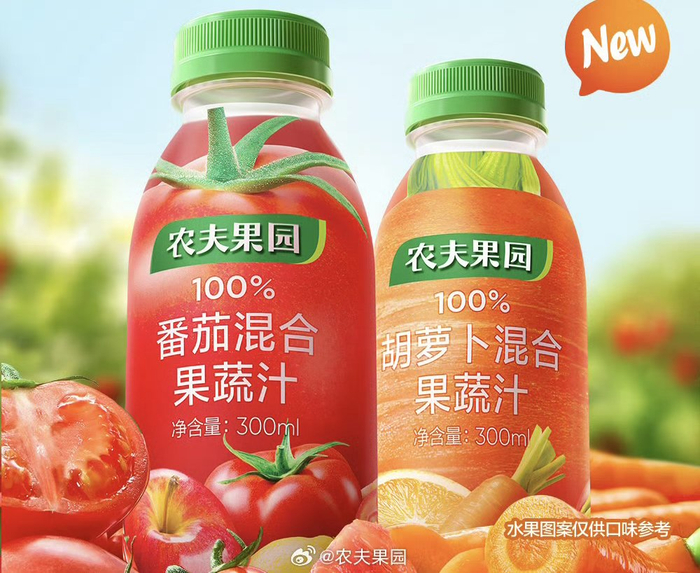 农夫山泉把20年前的爆款番茄汁"复活"了