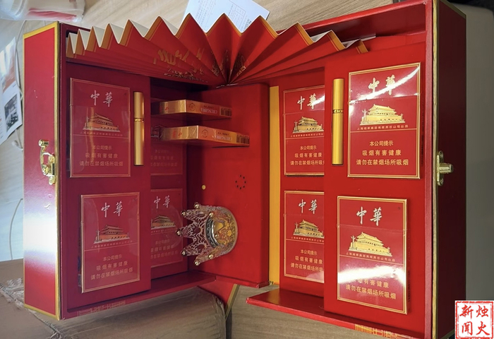 价格又远低于市场价在缺乏监管的情况下比如说香烟哪怕是被明令禁止的