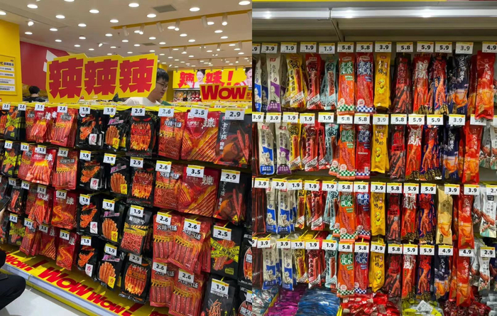 图片来源：小红书@卡卡西老婆