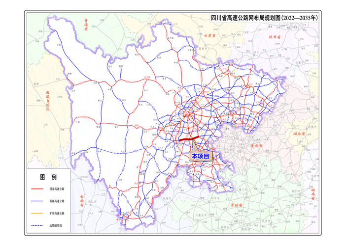 【四川交通】资中至乐山高速公路项目施工图获批