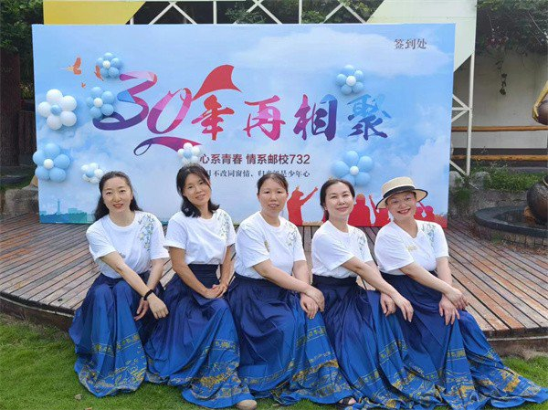 辰读|孙靖:红尘有你