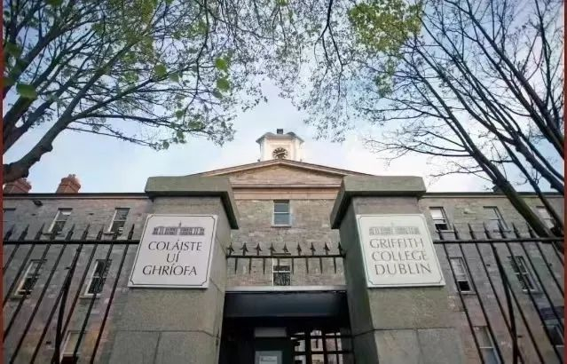 校区简介河北金融学院爱尔兰校区位于都柏林,是河北金融学院积极响应
