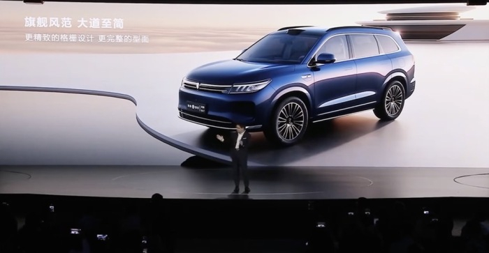 图/新格栅设计 来源/B站鸿蒙智行官方频道 