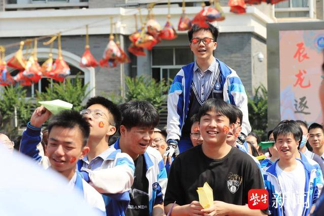 "你"跃龙门!南京金中集团人民中学为中考高学子鼓劲