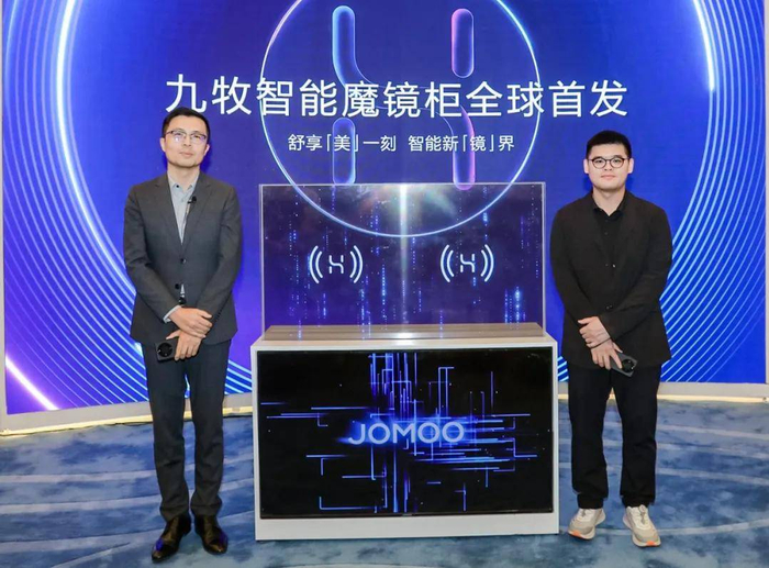 小马桶,大科技!从中国厨卫展看九牧如何引领卫浴产业科技跃升