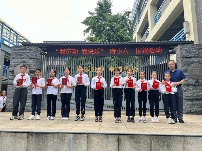 孝义市府西街小学图片