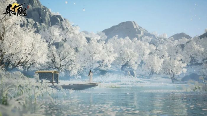 图源网易射雕微博