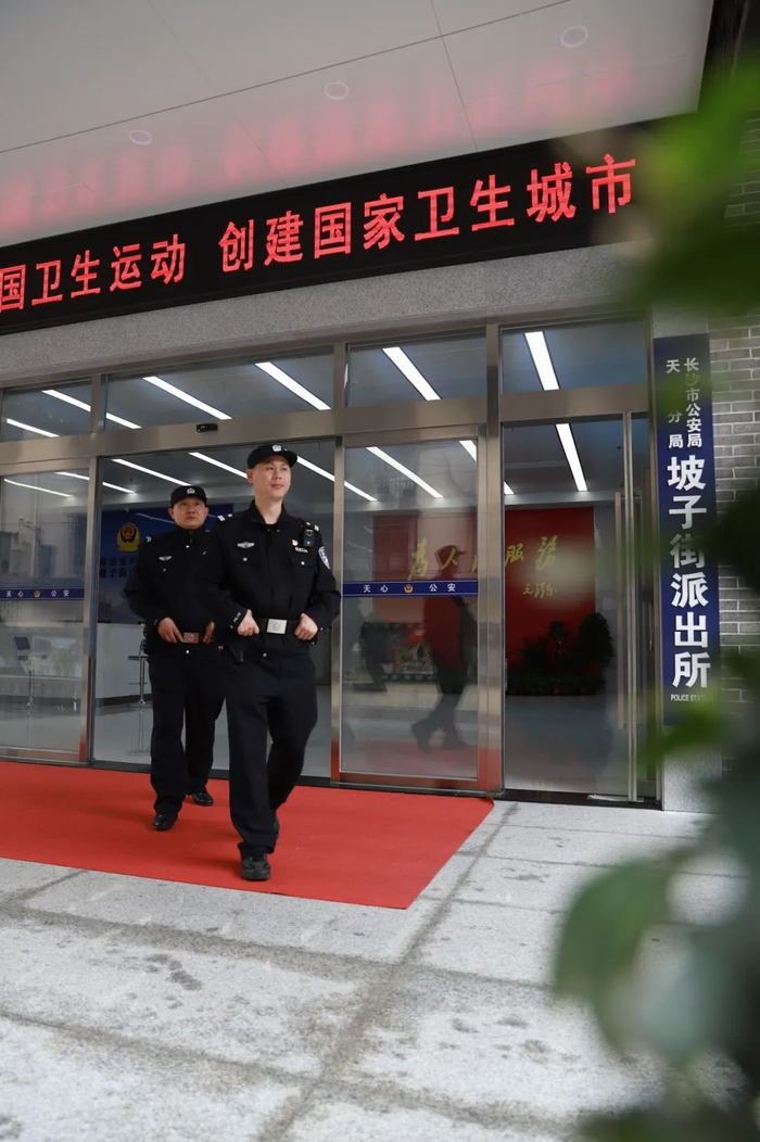 坡子街派出所,凭啥火出圈?