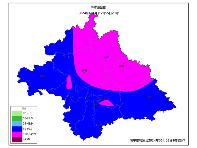 南宁市气象台预计,6月3日白天至5日,南宁市将有一次持续性强降雨天气
