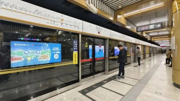 大会,现场进行鞍山文旅资源推介及经验分享,让鞍山文旅在此次极具国际