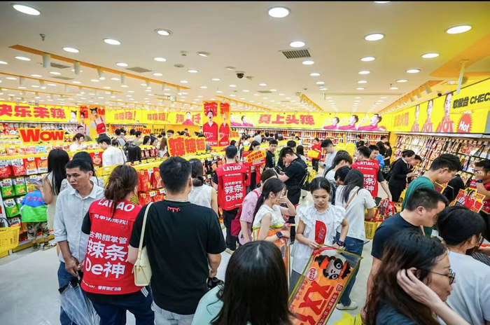 图片来源：零食很忙官方