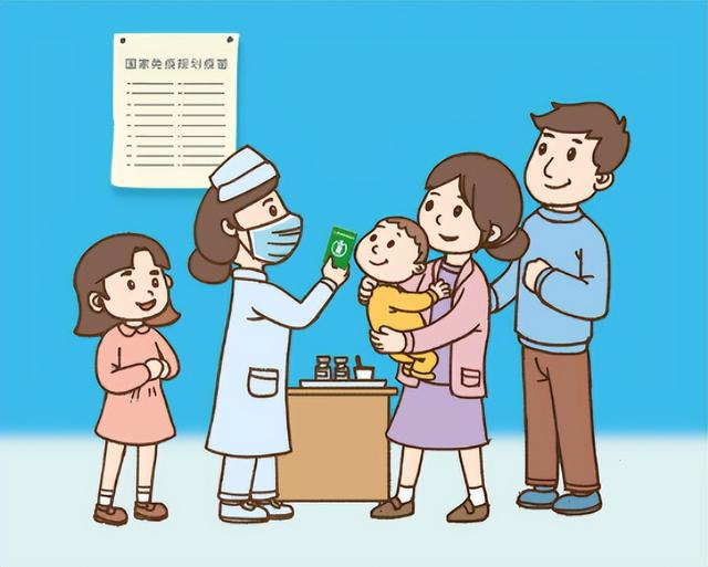 入托入学报名季 预防接种证要备好