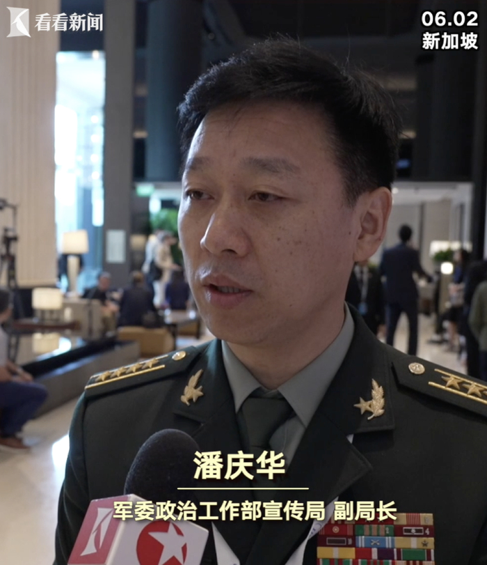 今年"香会"中国军队是否"压力山大"?中方回应