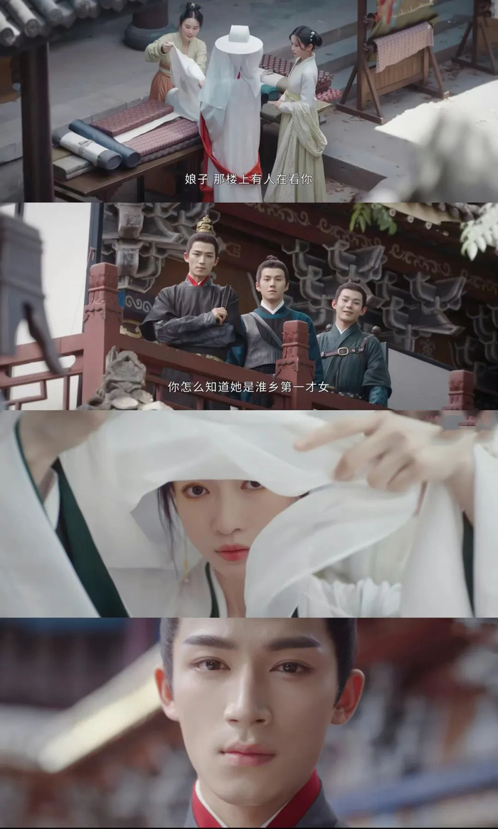 要说她美,就一定得踩别人?