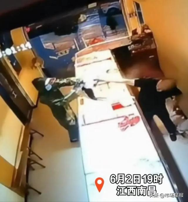 图源：第一现场