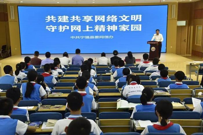 宁强县:开展护苗普法进校园活动呵护青少年健康成长