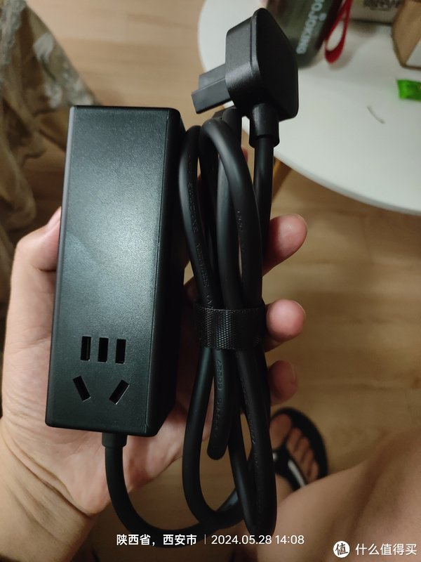 良工67w氮化镓充电插座评测