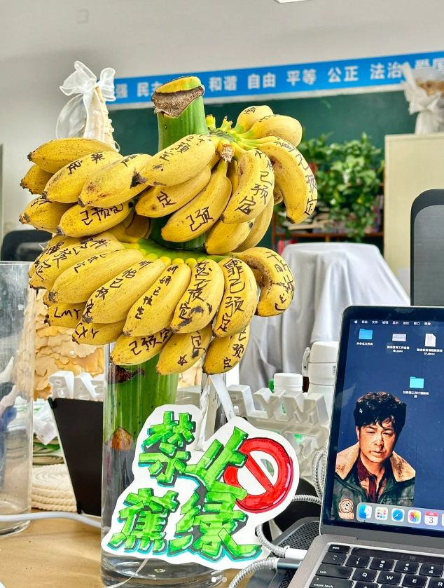 图源：网友@七百万