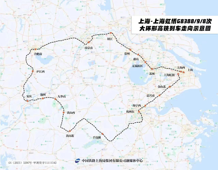 长三角高铁"超级环线"来了!居民出行路线再"上新"
