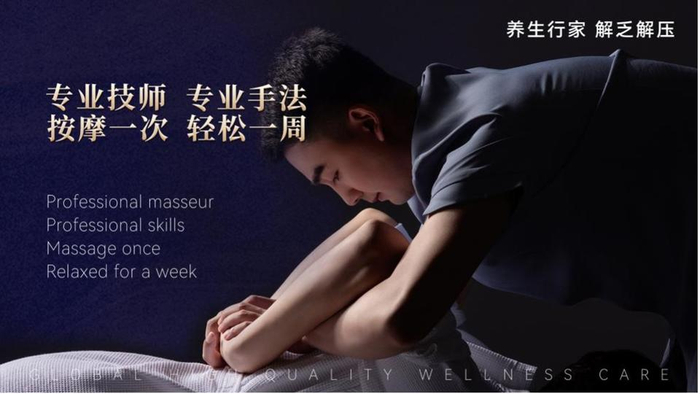 华夏良子集团荣登"山东最具影响力品牌"榜单