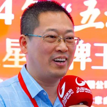十全十美】2024年"五粮液杯"五星掼牌王邀请赛首站落幕|上海_新浪新闻