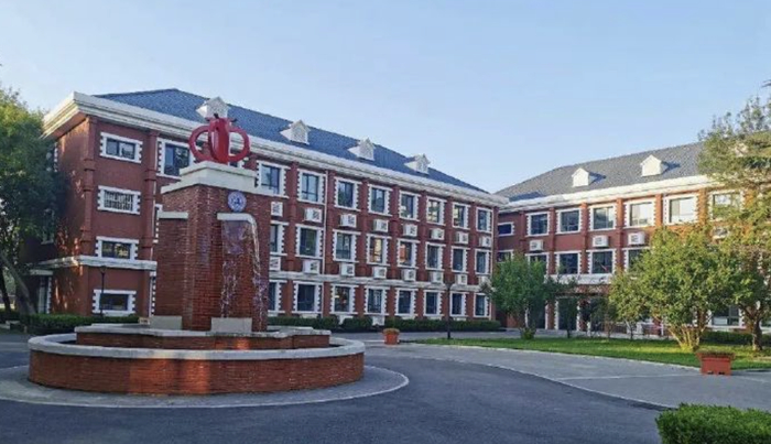 关于天津全市放假的通知!|天津市|开发区|中学_新浪新闻