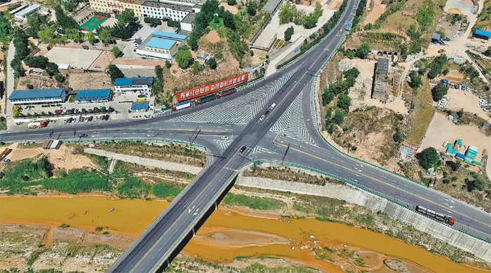便利~绥德境内这条国道竣工通车