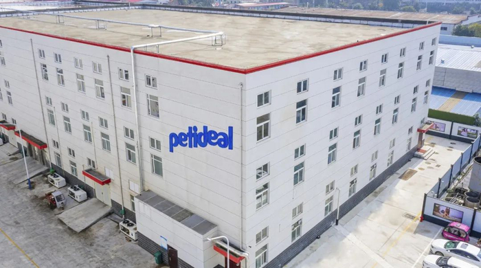 （图源：中誉宠物官网）