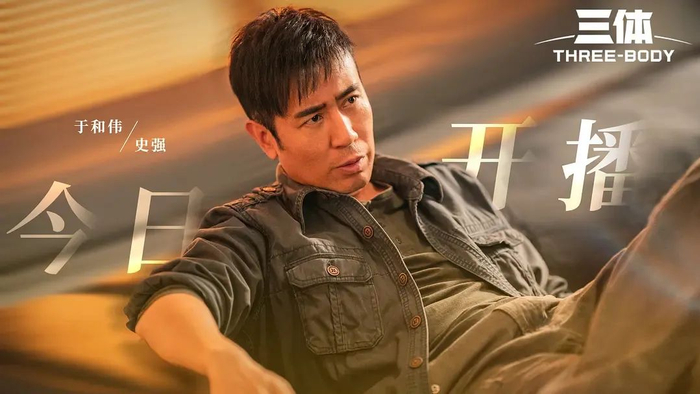 中生的漫长战争:谁是剧圈顶流?