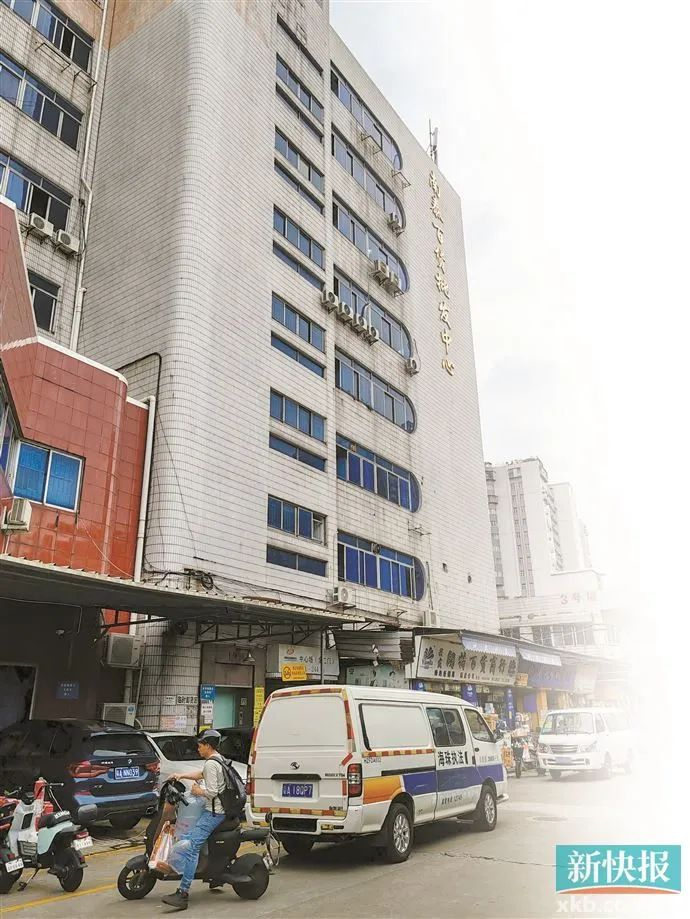 南泰批发市场主楼。