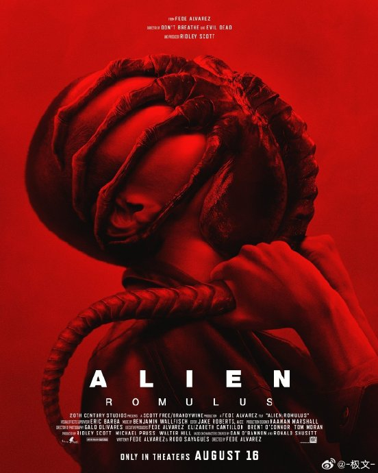 《异形 罗慕路斯》电影海报 8月16日欧美上映|电影