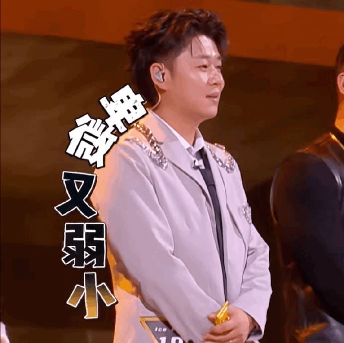 表情包|说唱_新浪新闻