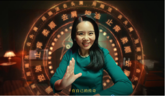 从破圈到高阶:雨洁品牌的年轻化开挂之路