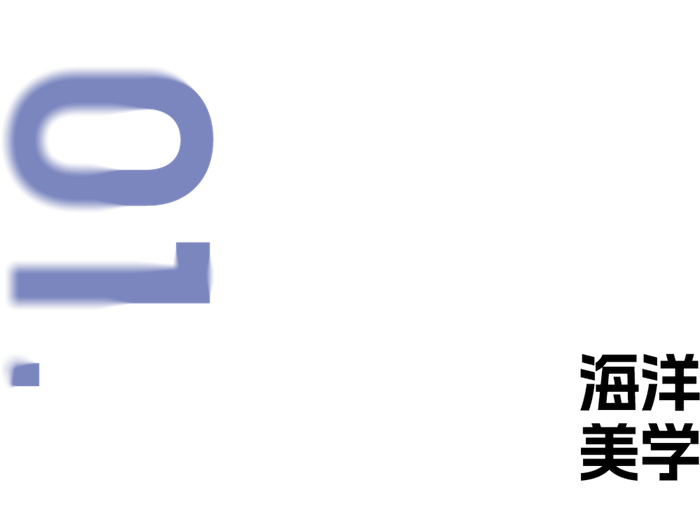 穿衣灵感枯竭的那一天,不如试试航海风