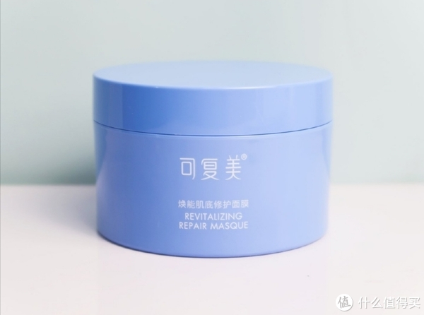 可复美冰淇淋涂抹面膜