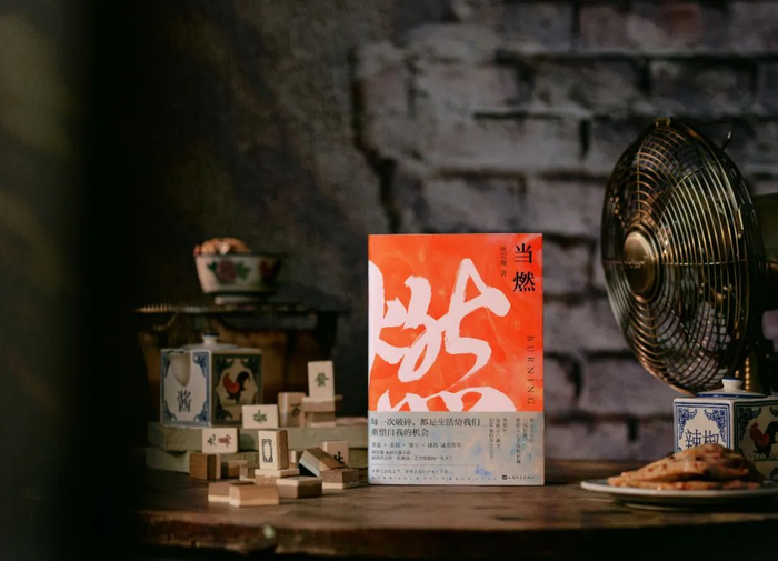 每一次破碎,都是生活给我们重塑自我的机会