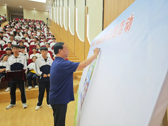 菏泽郓城县政协开展"禁烟禁毒反诈"专题教育活动