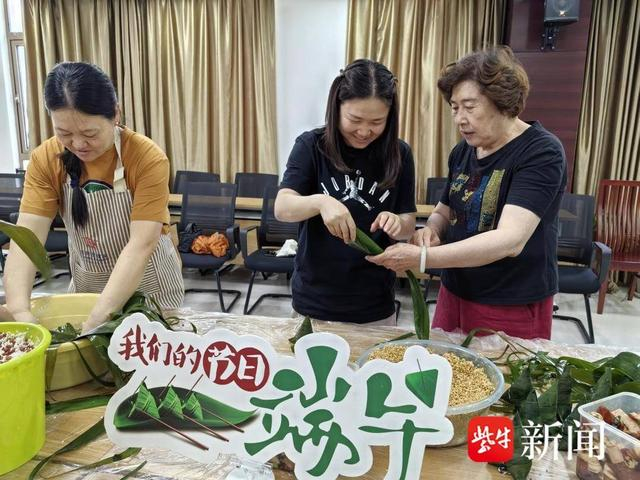体验传统民俗乐趣!