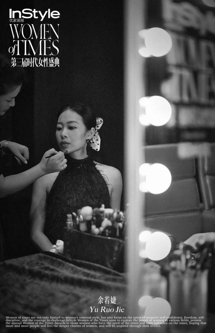 时代女性流动的可能,自艺术家余若婕手中诞生