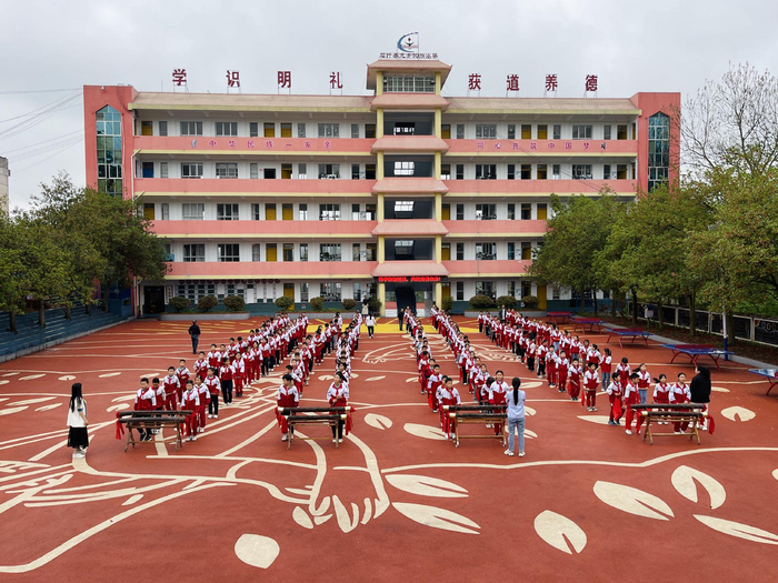 小学|贵州省|体育_新浪新闻