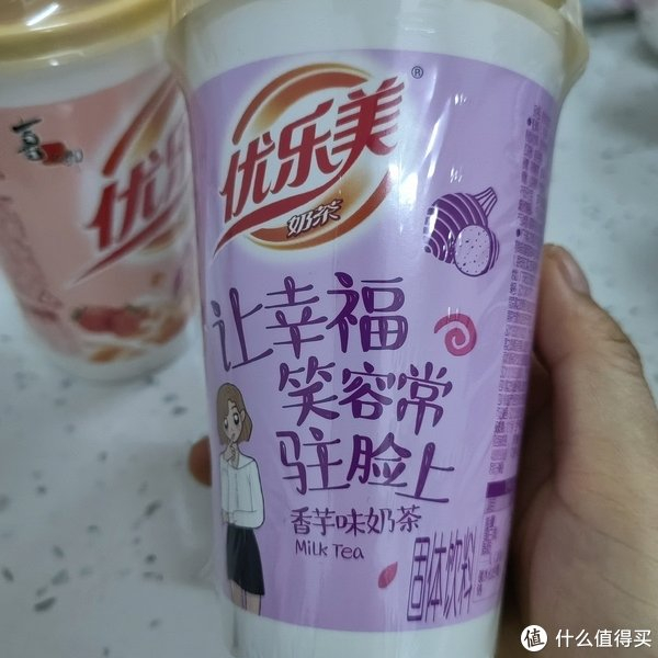 喜之郎优乐美奶茶我的最爱