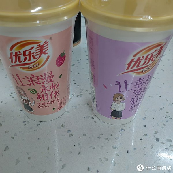 喜之郎优乐美奶茶我的最爱