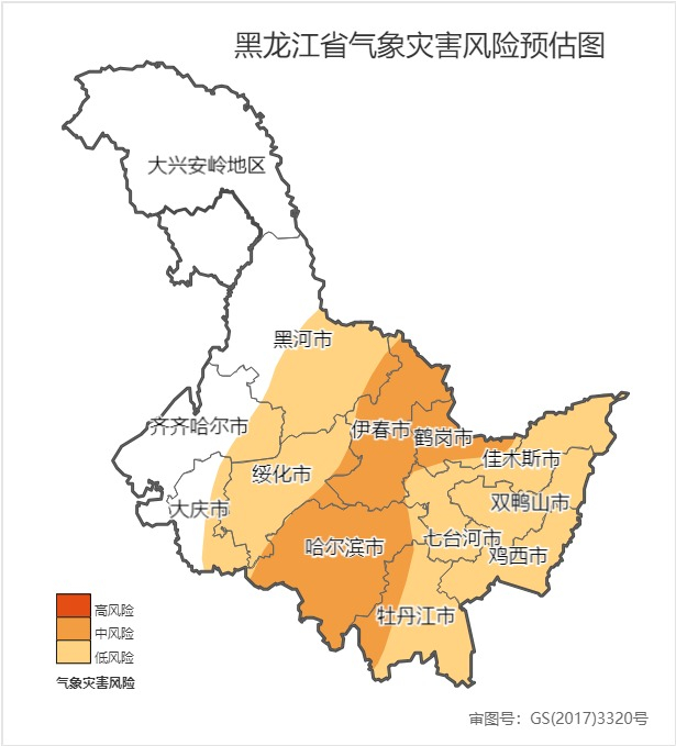 伊春市|鸡西市|佳木斯市_新浪新闻
