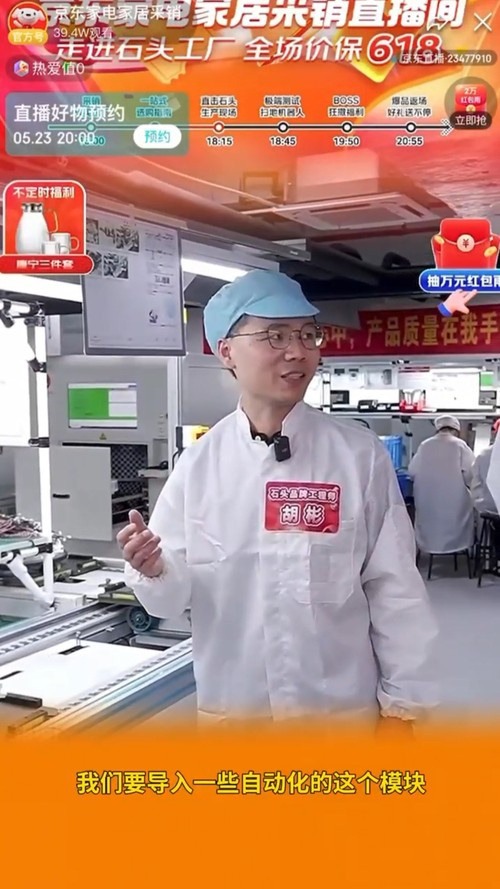 拖机器人p10s pro为例,这款产品创新的搭载了先进的双伸缩机械臂设计