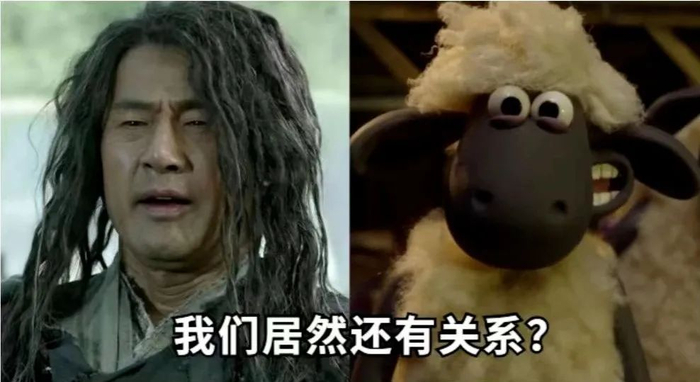 这些谐音你都听懂了吗?